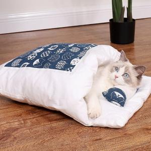 China All Season Cat Nest Best Dog Sleeping Bag Detachable And Washable Cat Quilt Nest Warm Pet Nest Dog Nest In Winter supplier