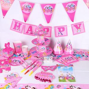 China My Little Pony Baby Shower Childrens Disposable Party Tableware Sets supplier