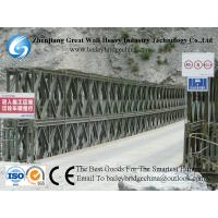 China CB321(CB100) TDR,Painted Bailey Bridge,Modular bridge ,Used In China Qinghai Province on sale