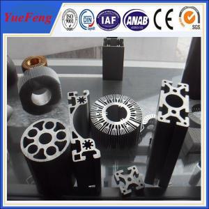 China Custom size aluminum extrusion, hot anodized aluminum profile extrusion round heatsink wholesale