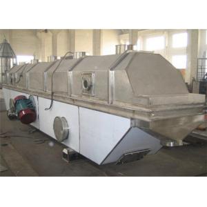 0.9-14.4m2 Vibro Fluidized Bed Dryer Glassfiber Desiccated Coconut Dryer Machine