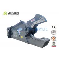 China Hydraulic Pulverizer Excavator Attachment Demolition Shear Metal Cutters on sale