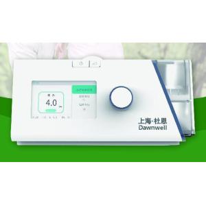 China Auto-adjusting Mask Fit CPAP/BIPAP The Perfect Solution for Sleep Disorders wholesale