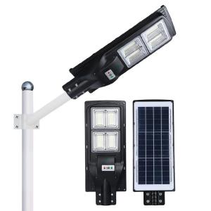 China IP65 SMD 120W Solar Light Street Lamp With Sensor supplier