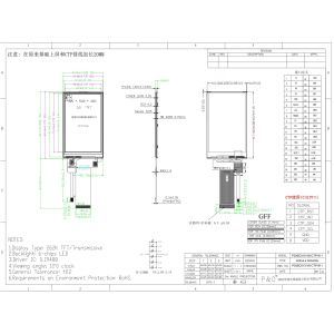 China Polcd 3.5 inch LCD Touch Display Screen 320 * 480 SPI MCU interface IPS full view Touch Module wholesale