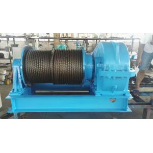 China CE SGS certificated cable pulling winch for cargo trolley handling for sale supplier