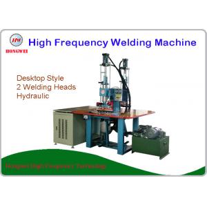 China High Frequency Hydraulic Double Head Welding Machine For Leather / Plastic Sheet Emboss wholesale