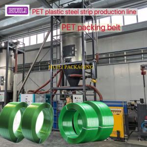 China High Strength 9mm-25mm PET Plastic Strapping Production Line With PLC Control System wholesale