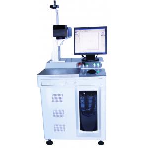 China 30W Desk Style UV Laser Marking Machine 300 X 300 Mm Marking Range supplier