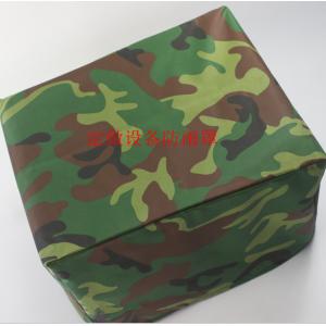 China 600D Oxford Waterproof Equipment Covers / Camouflage Machine Cover Outdoor Equipment Covers supplier