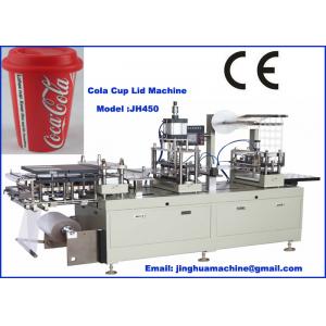 China Hot Sale Automatic Plastic Lid Machine for sale/Big forming area Thermorforming Machine wholesale