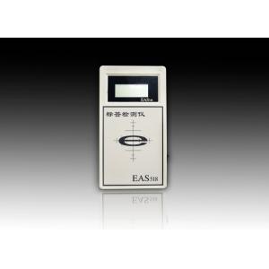 8.2MHz Plastic Edge EAS Accessories RF Tag , 150g EAS Handhold Tester HAX9004