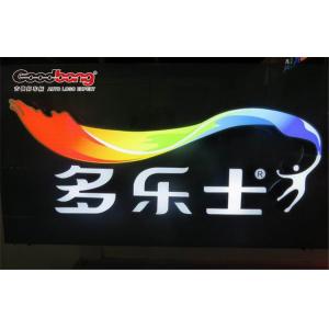China Colorful blister silk-screen outdoor vacuum Plastic Sign Letter supplier