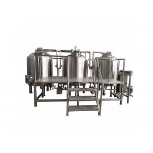 China Industrial Brewing Equipment 2500L Large Capacity CE Certification For Home / Pub supplier