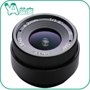 China Varifocal 2.8-16Mm CCTV Camera Lens CS Mount 5 Megapixels Manual Iris supplier
