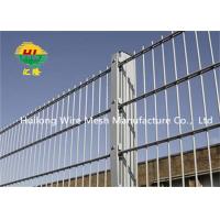 China 2D Galvanized High Security 868/656 Double Wire Welded Mesh Fence 2500mm on sale