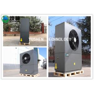China Energy Saving Central Air Conditioner Heat Pump For Office Building supplier