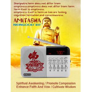 Buddhist dc 5v mini speaker portable digital radio mp3 player with usb input white color