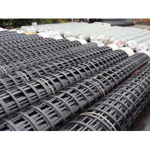 Welding Steel Plastic Composite Geotextile Geogrid Biaxial Integral Geogrid Products