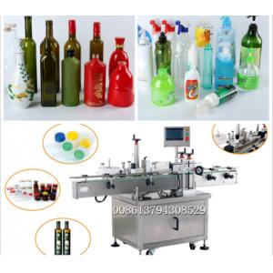 China High Efficiency Square Bottle Wrap Around Labeling Machine Long Service Life supplier