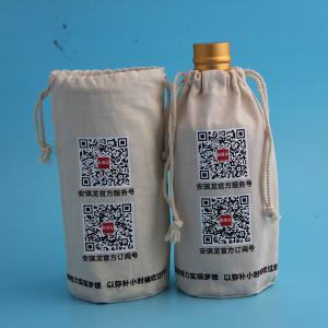 Durable Custom Drawstring Bags , Anti Toxic Natural Color Canvas Wine Bags