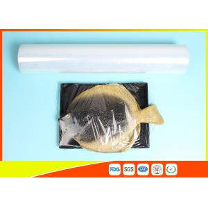 China Fresh Stretch Pvc Cling Film Food Wrapping , Transparent Soft Catering Plastic Wrap supplier