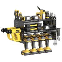 China Stylish Cordless Drill Tool Holder Organization Storage Rack for Pegboard Power Tools on sale