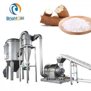 China Low Heat Food Powder Machine Fine Milk Cassava Grinder supplier