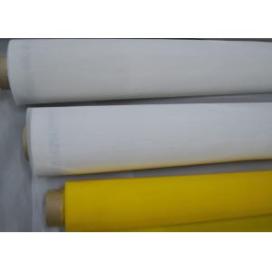 China 165T High Tensile Bolting Cloth 31um , Monofilament Filter Cloth Good Antistatic wholesale
