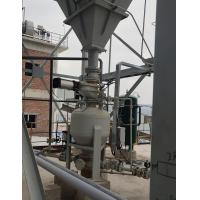 China Stainless Steel Pressure Pneumatic Conveying Pump PCD Pneumatic Conveying Equipment on sale
