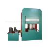 China EVA foaming sheet vulcanizing press machine &amp; EVA Sheet Making Machine/ Hydraulic Press For EVA Sheet wholesale