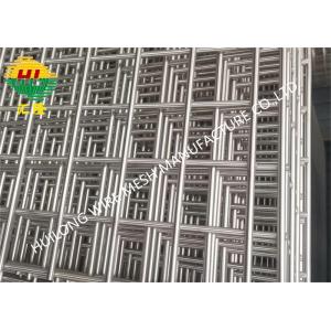 China 304 Stainless Steel Bright Silver Welded Wire Mesh Panels 5mm Diameter supplier