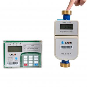 China Tanzania Precision Prepayment Water Meter Lora Connection , STS Certificate R100 supplier