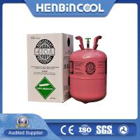 11.3kg R410a 25 Lb Cyl Refrigerant 25 Lb 410a Refrigerant Gas