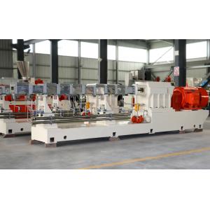 Double Stage Pvc Plastic Pelletizing Machine , 380v 90kw Granules Making Machine