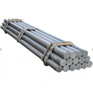 China 7175 Aluminium Solid Round Bar Anodized Alloy Rod With Toughness supplier