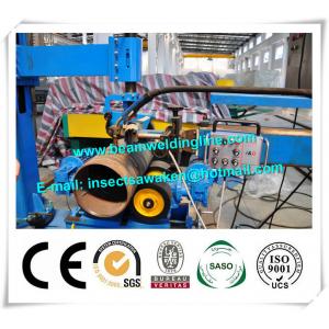 China 2 Axis 5 Ton SAW Co2 10x10m Column Boom Welding Machine Manipulators supplier
