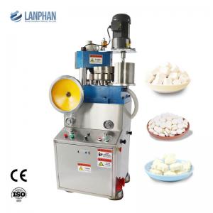 Automatic Stainless Steel Rotary Tablet Press 11e 17e 80kn Cartoon Candy Cake Decoration