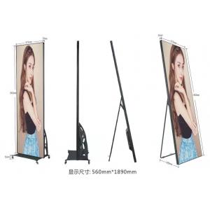 China Customized Digital LED Poster Display IP65 Waterproof For Advertising supplier