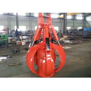 China 1100kg Orange Peeler Machine  0.57 Cum  Closed Volume Five Fingers Design Auxiliary Pipe supplier