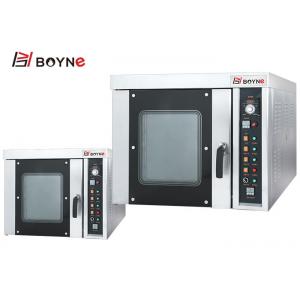 China Electrical Five Trays Convection Oven Baking Oven For Pizza Cookies Bakery Shpp supplier