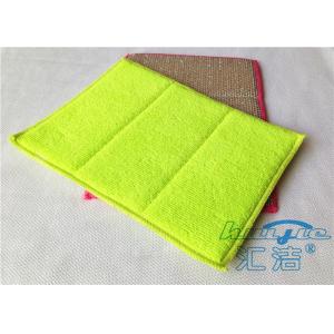 China Microfiber Sponge Dish Pad Microfiber Kitchen Towels Yellow 20% Polyamide supplier