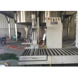 Semi Automatic Paint Filling Machine Weighing Type For Paint Epoxy Resin