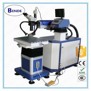 China Automatic mould laser welding machine 200W/400W,mould laser solder machine supplier
