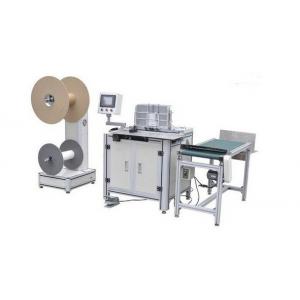 China PLC Notebooks Double Wire Binding Machine / Bookbinding Equipment supplier