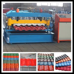 China small roof tile manufacturing machine supplier