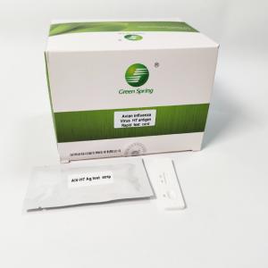 ISO9001 Avian Influenza Rapid Test Kit H7 Antigen Test Kit 50 Tests/Kit