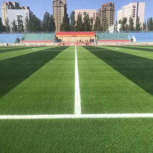China 30mm Football Artificial Grass Artificial Turf Synthetic Turf For Garden Decoration supplier
