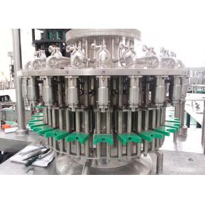 China Fully Automatic Juice Filling Machine , 3-in-1 PET Bottle Juice Producing Line supplier