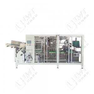 China One Piece Wrapping Machine Large Corrugated Carton Packaging Machine supplier